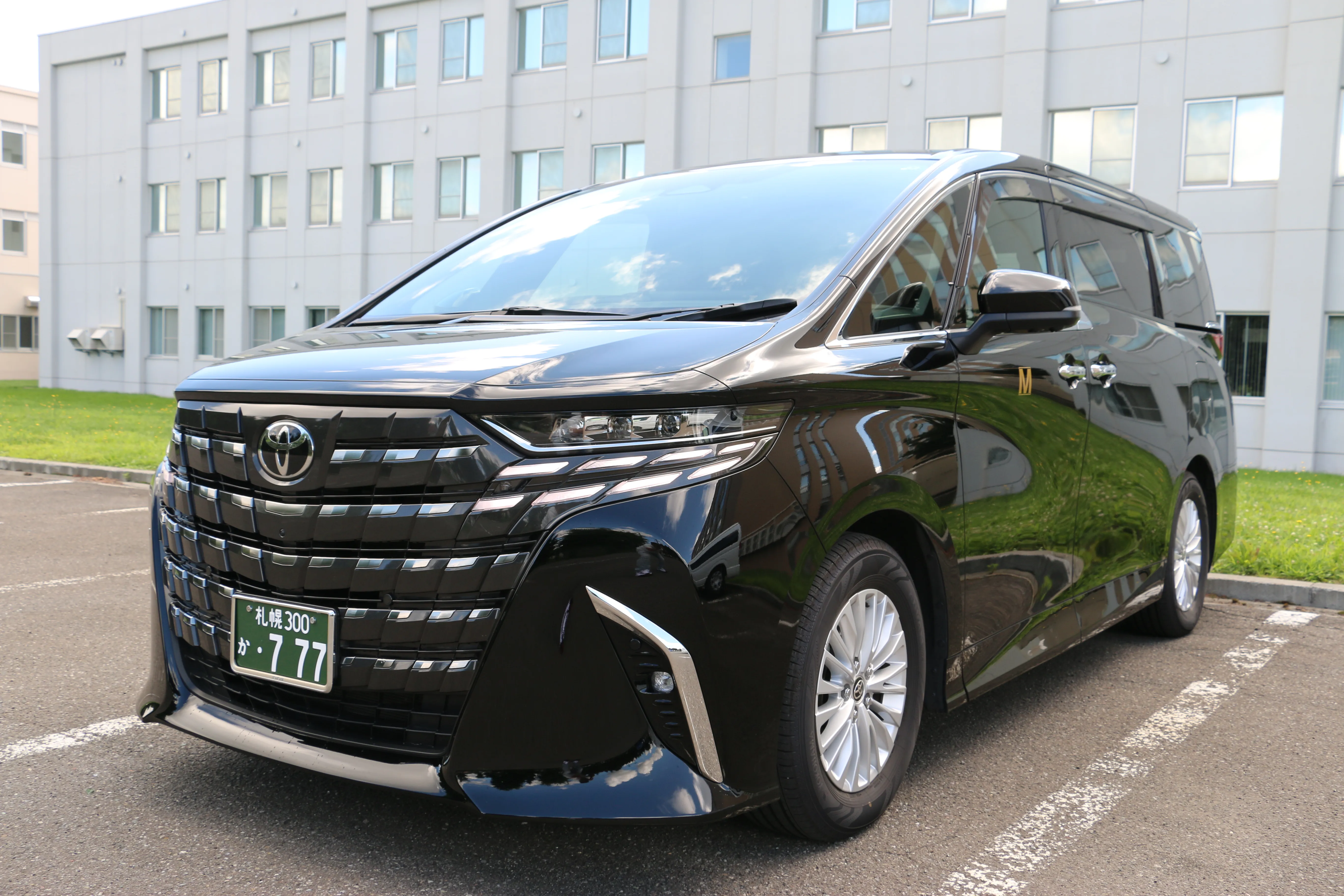 アルファード4代目